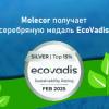EcoVadis